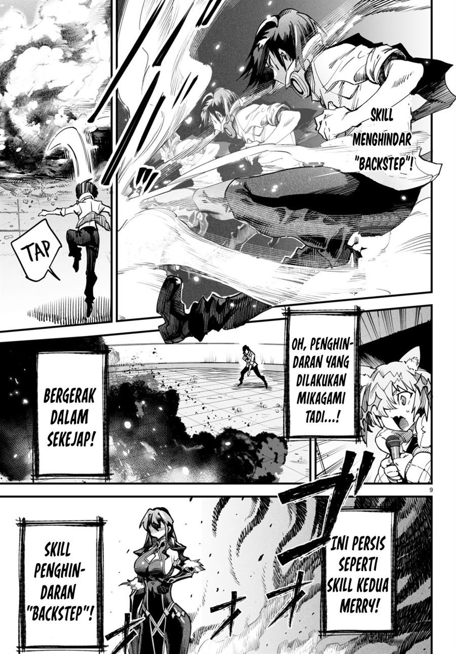 Reincarnation Coliseum Chapter 2 - halaman 10