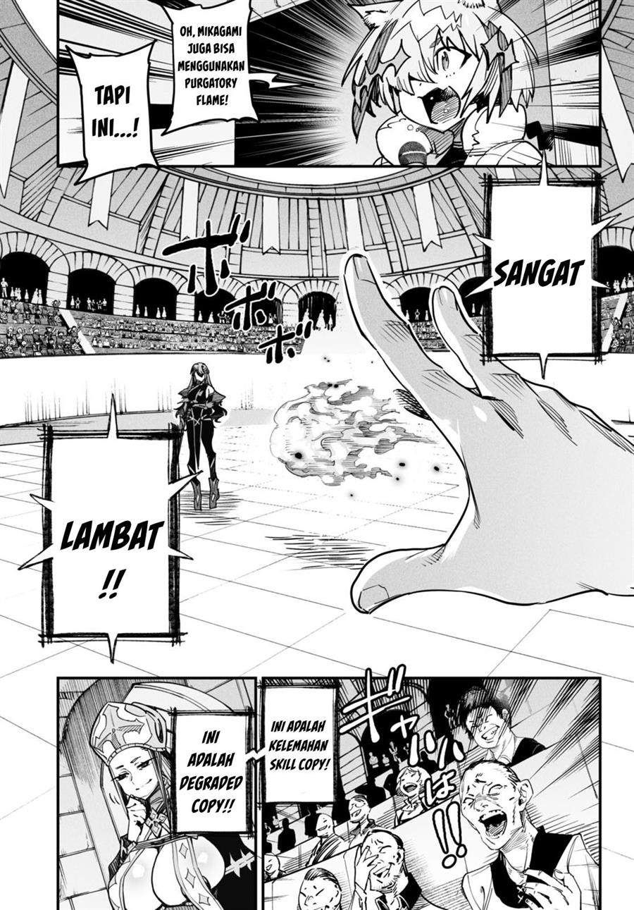 Reincarnation Coliseum Chapter 2 - halaman 12