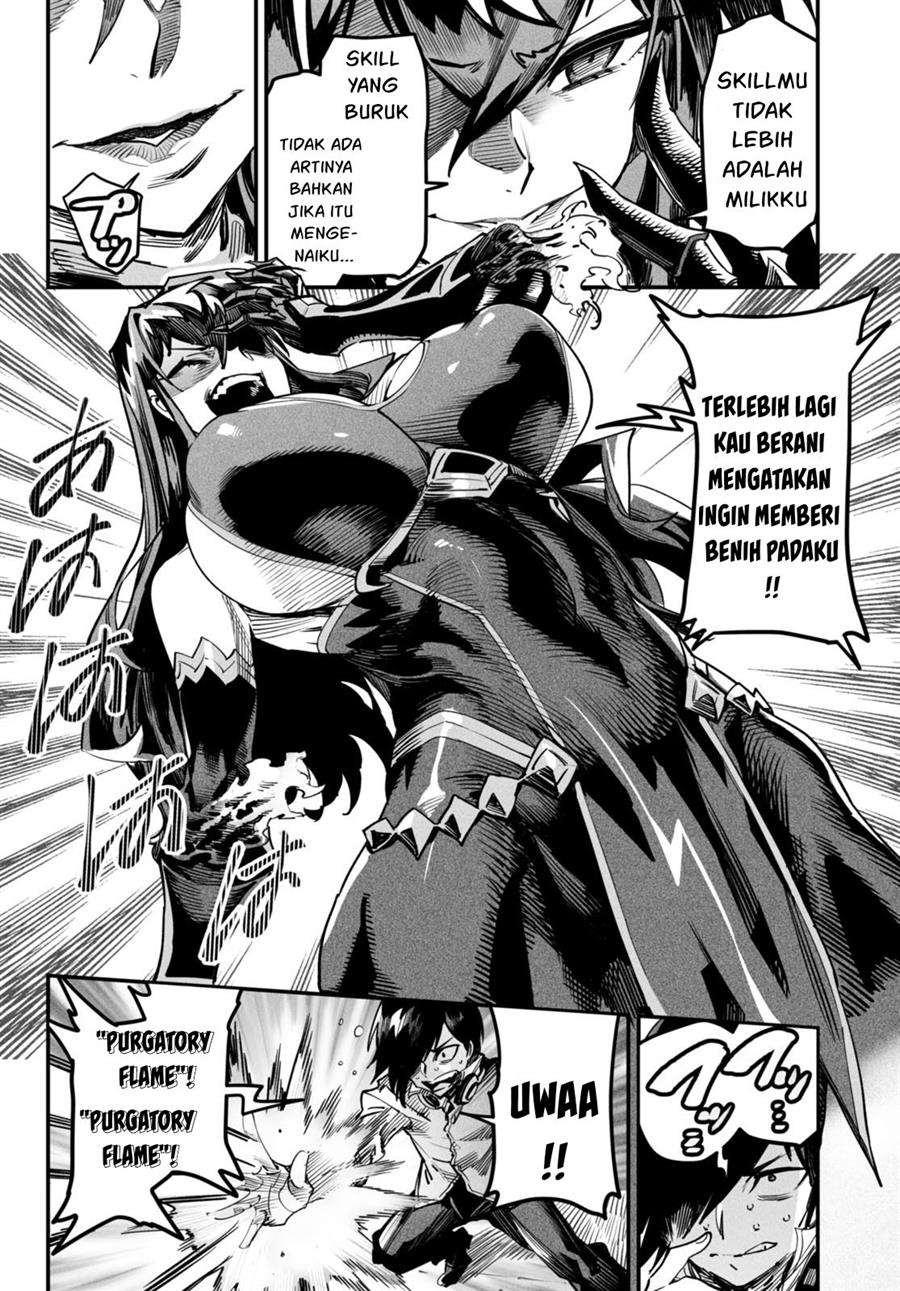 Reincarnation Coliseum Chapter 2 - halaman 15
