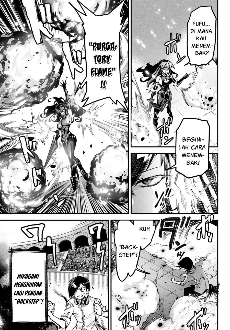 Reincarnation Coliseum Chapter 2 - halaman 16