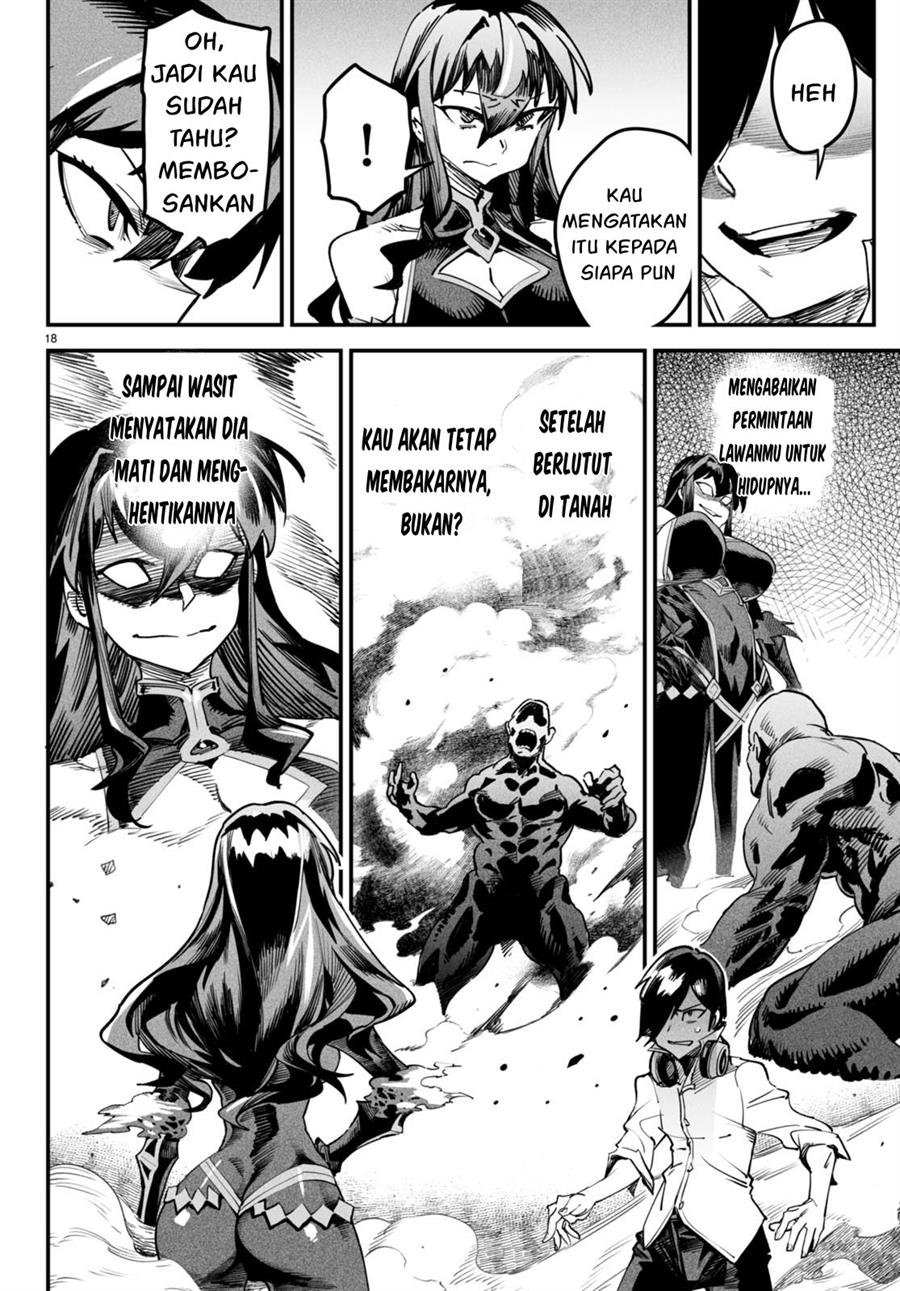 Reincarnation Coliseum Chapter 2 - halaman 19