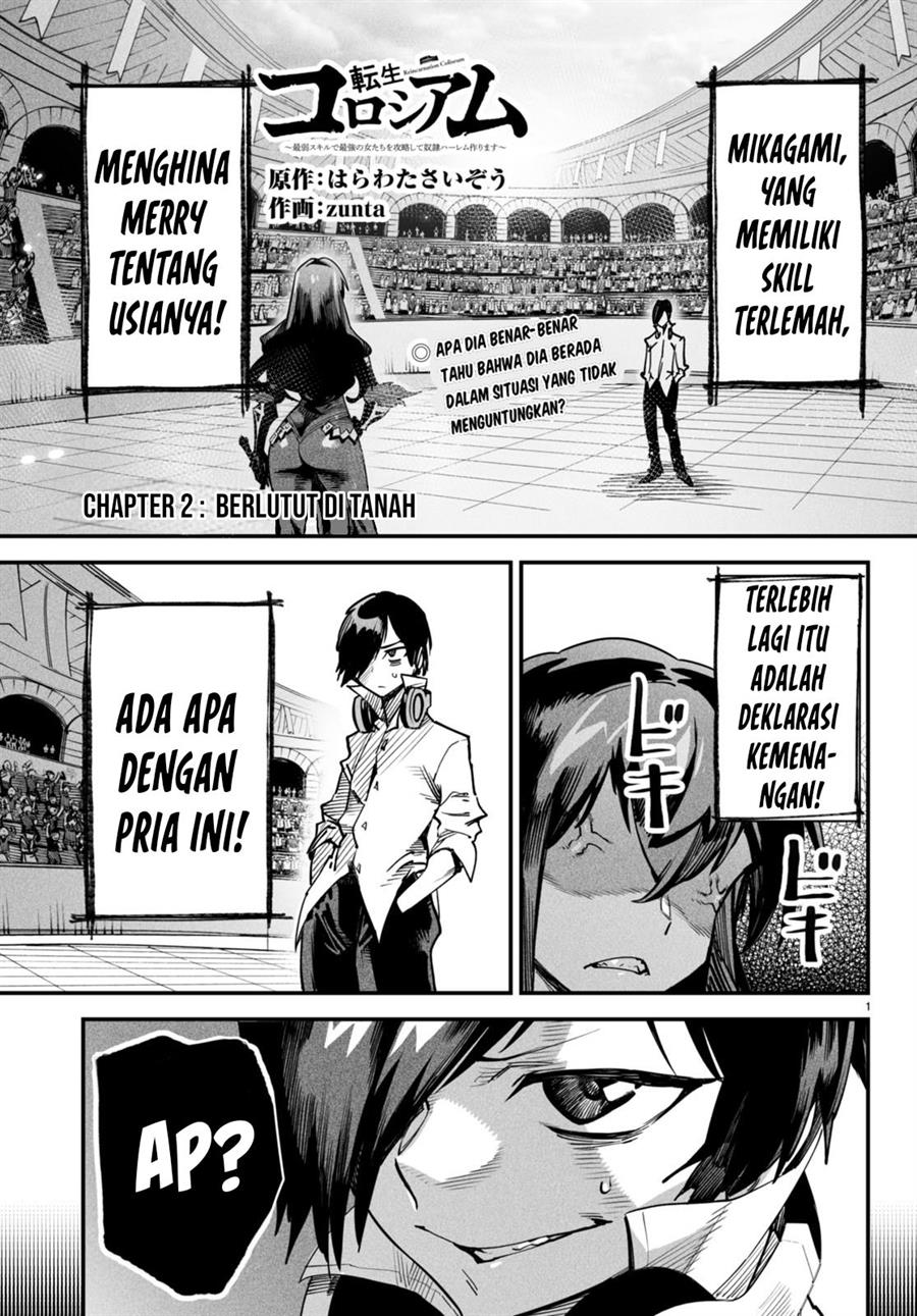 Reincarnation Coliseum Chapter 2 - halaman 2