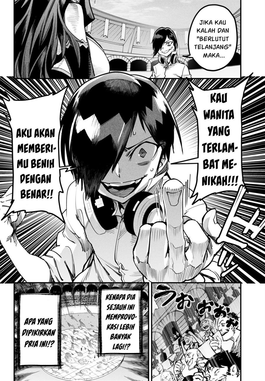 Reincarnation Coliseum Chapter 2 - halaman 23