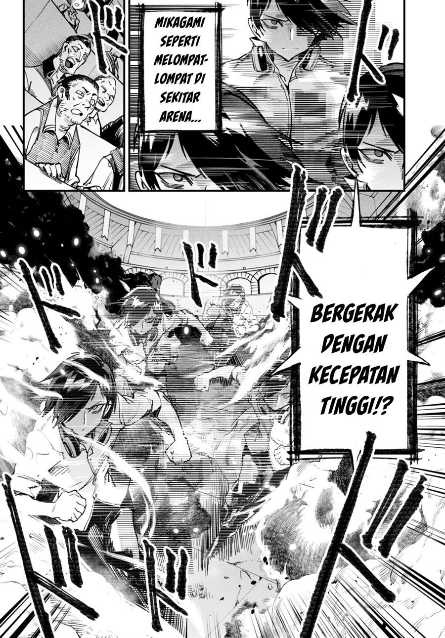 Reincarnation Coliseum Chapter 2 - halaman 25