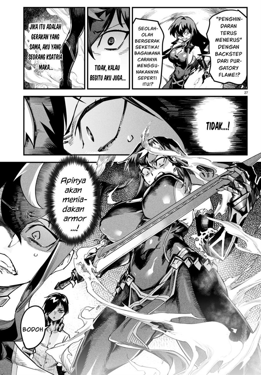 Reincarnation Coliseum Chapter 2 - halaman 28