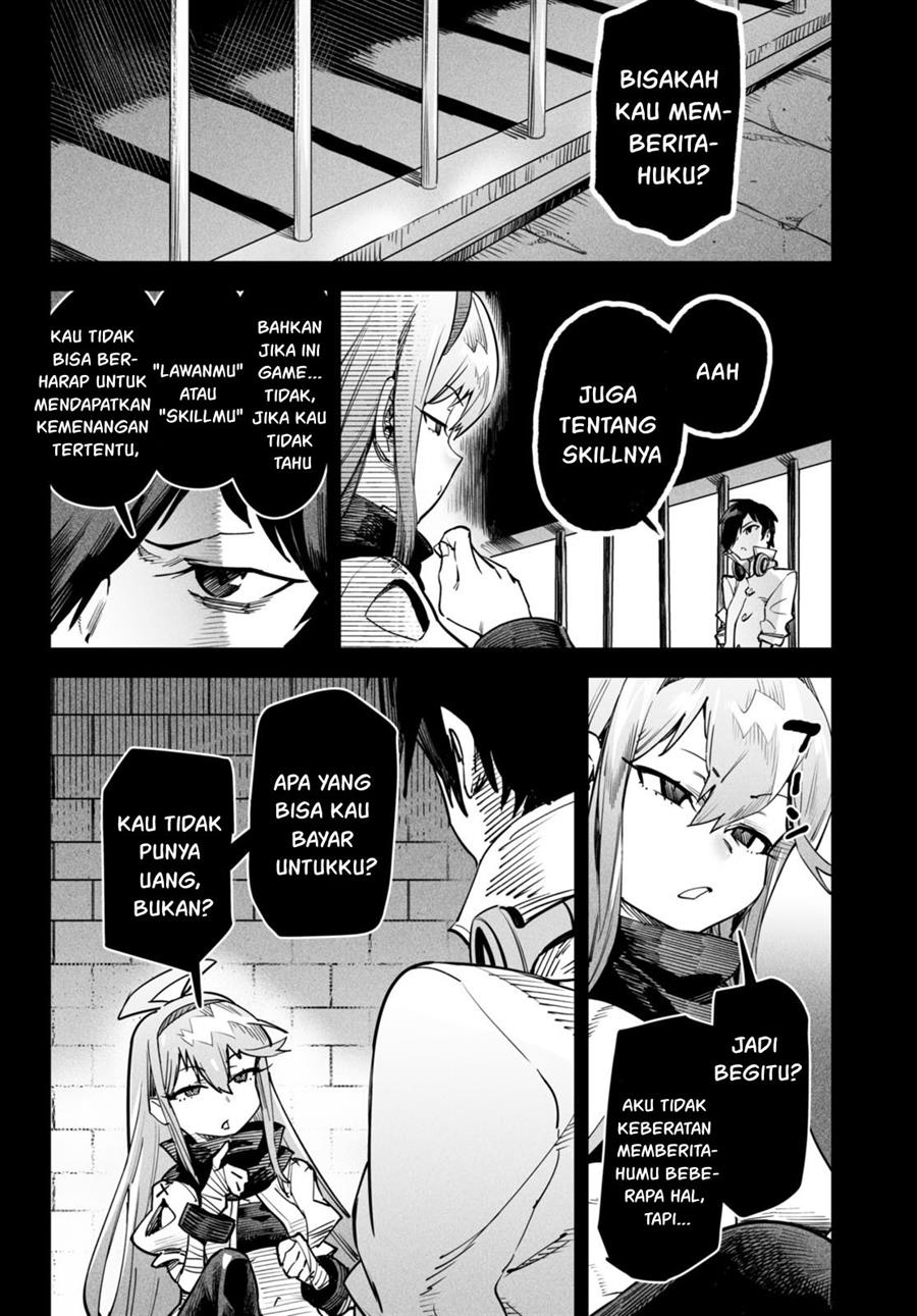 Reincarnation Coliseum Chapter 2 - halaman 3