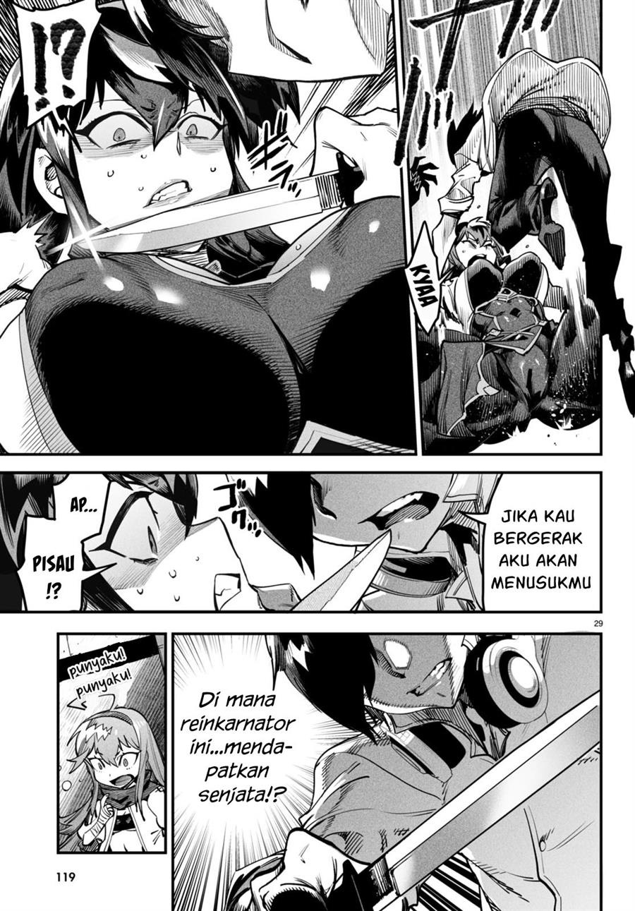 Reincarnation Coliseum Chapter 2 - halaman 30