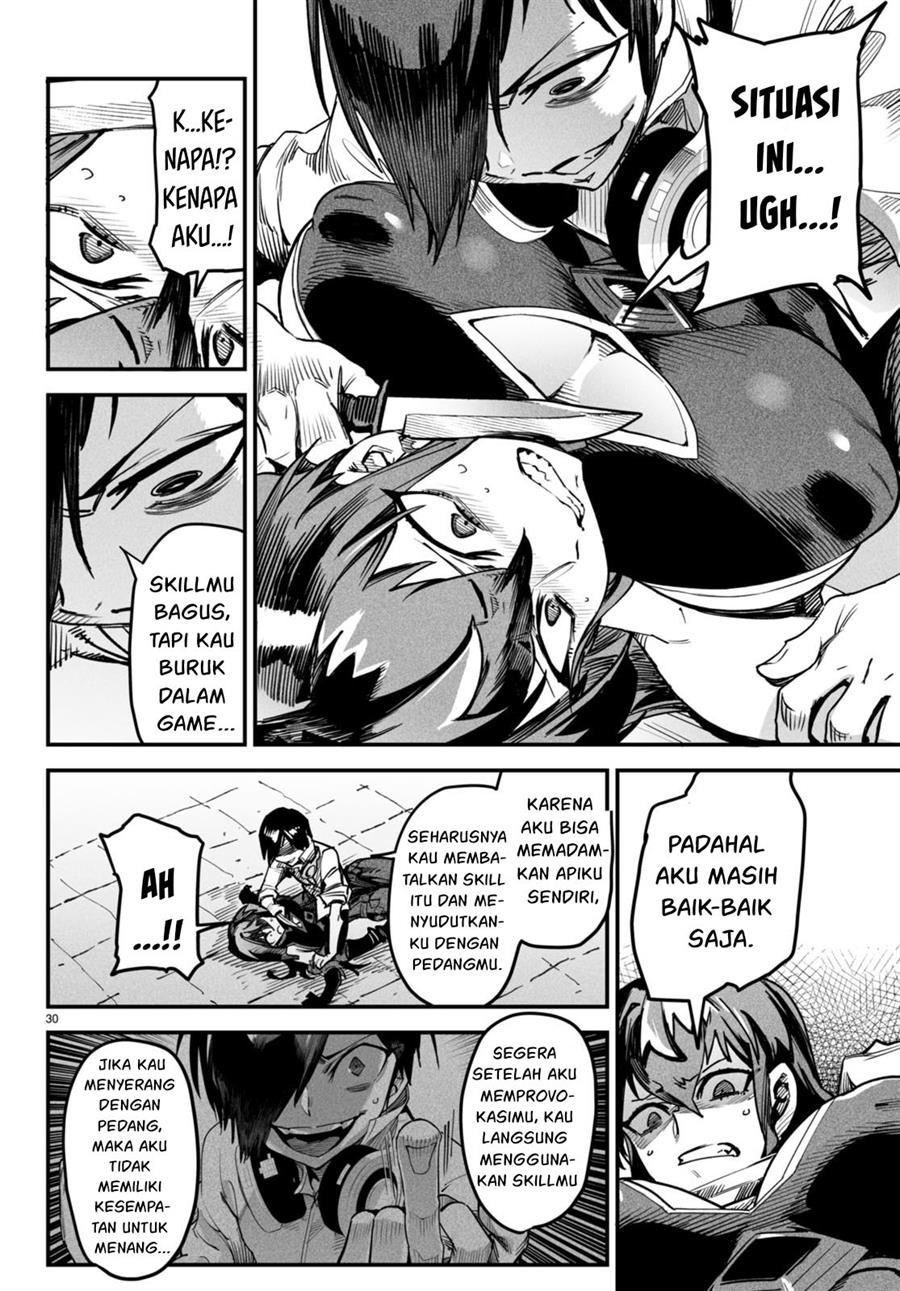 Reincarnation Coliseum Chapter 2 - halaman 31