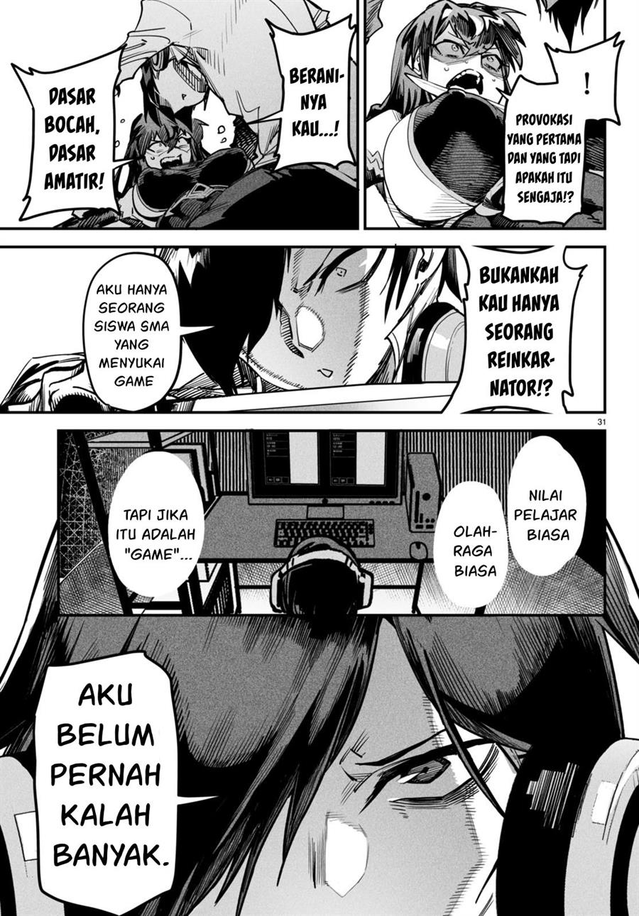 Reincarnation Coliseum Chapter 2 - halaman 32