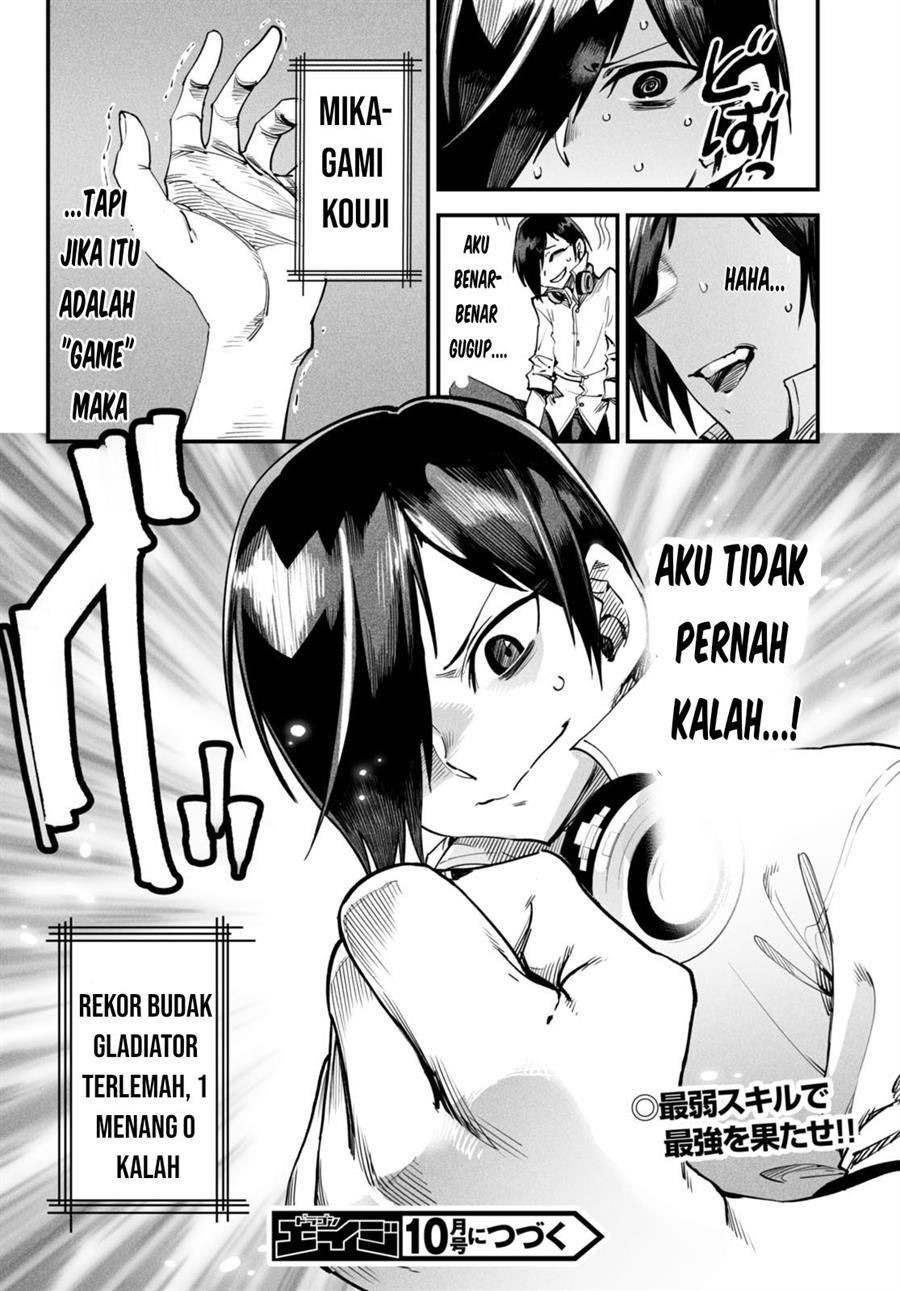 Reincarnation Coliseum Chapter 2 - halaman 40