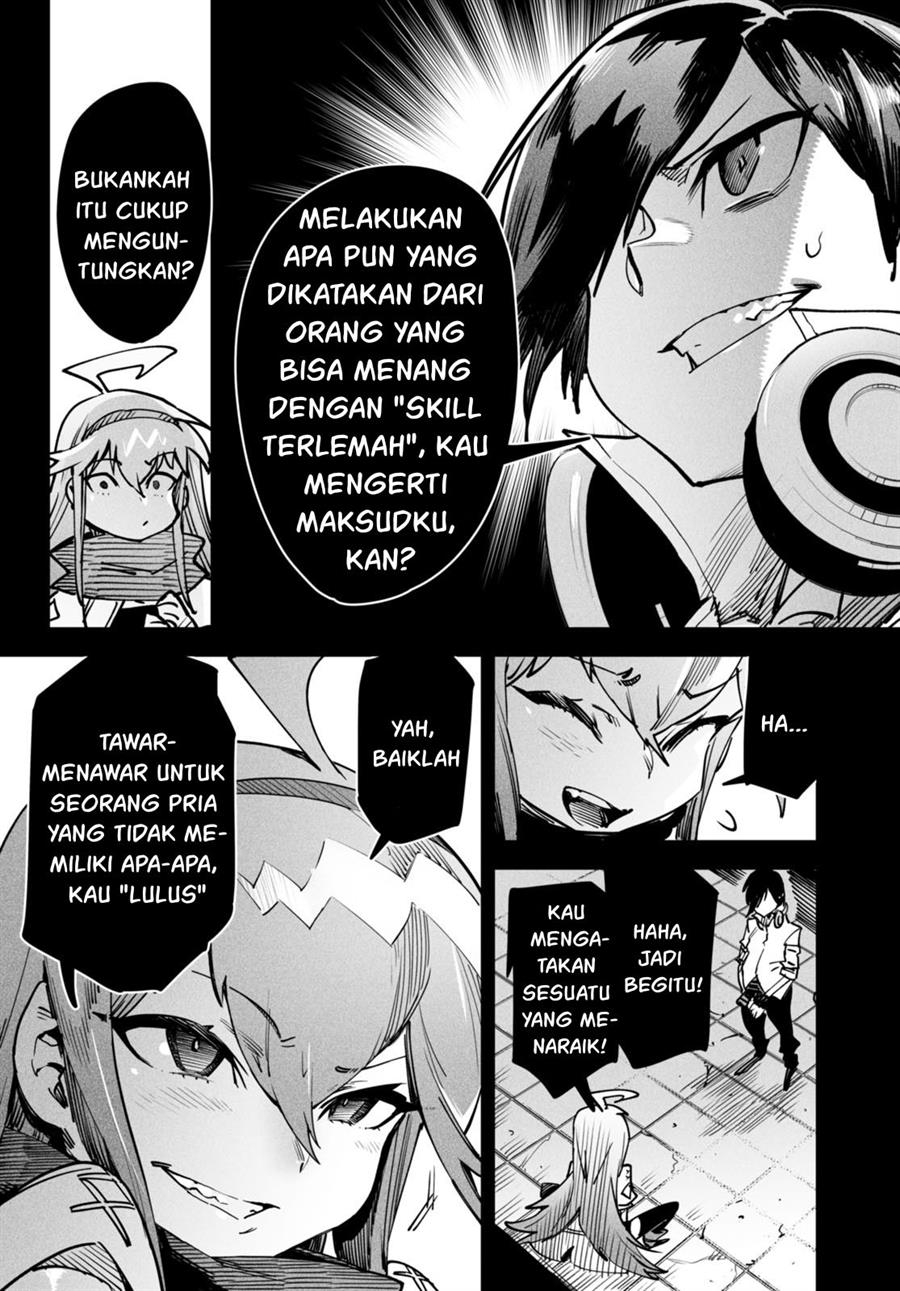 Reincarnation Coliseum Chapter 2 - halaman 5