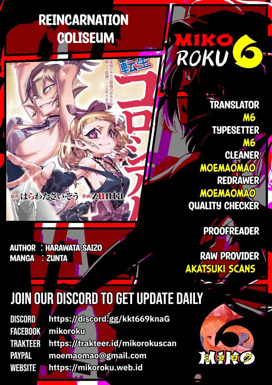 Reincarnation Coliseum Chapter 20 - halaman 1