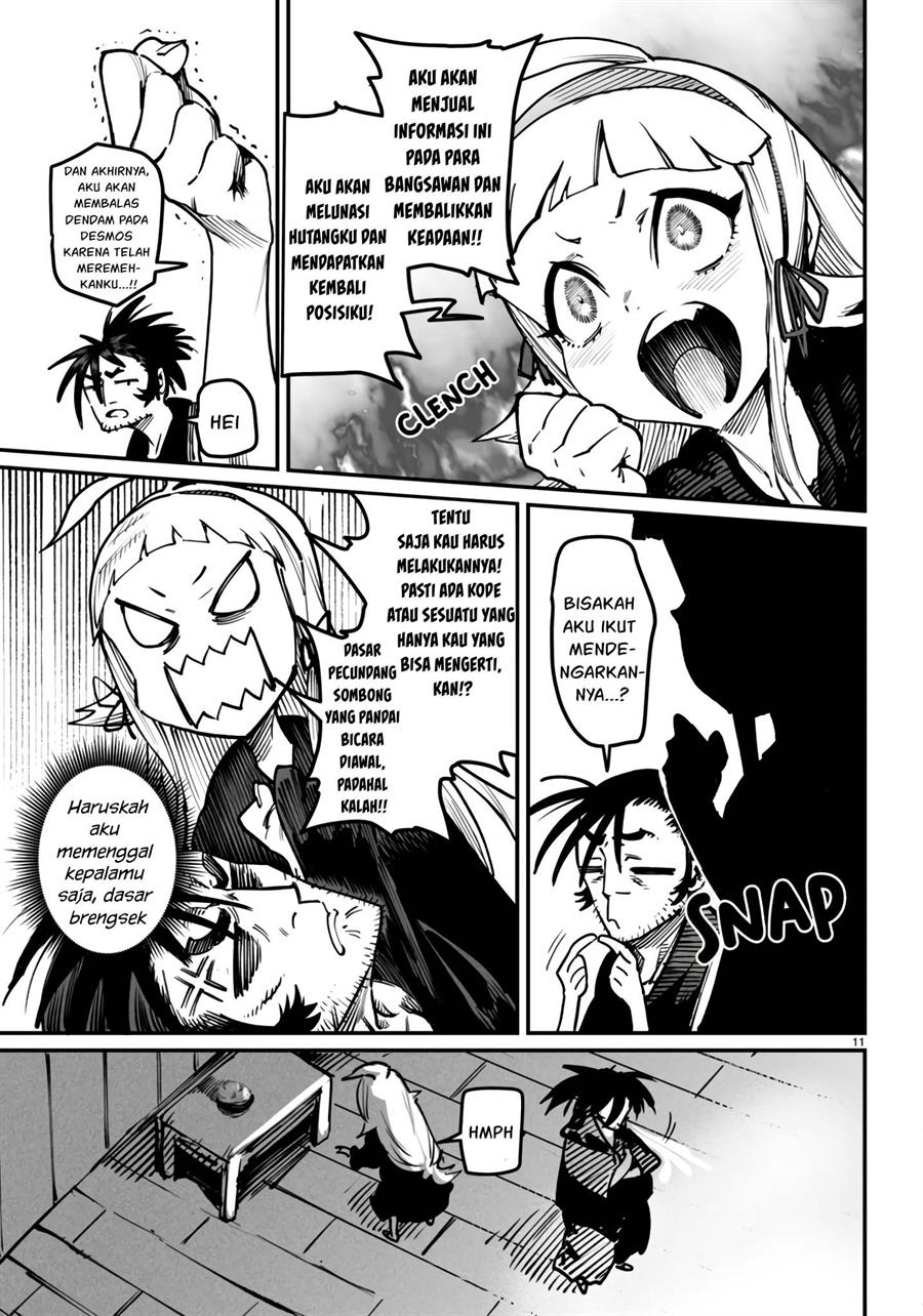 Reincarnation Coliseum Chapter 20 - halaman 12