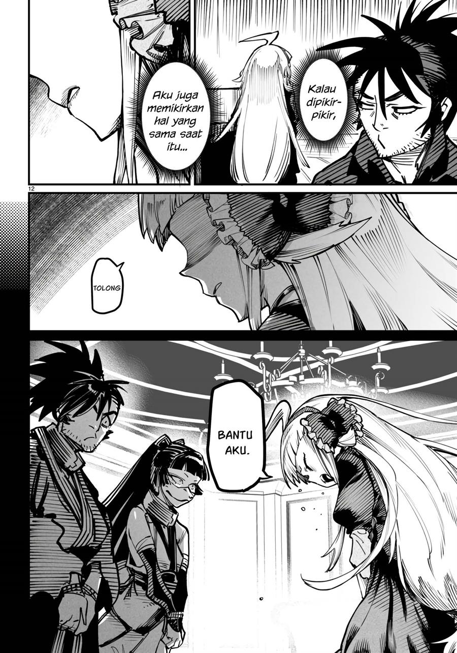 Reincarnation Coliseum Chapter 20 - halaman 13