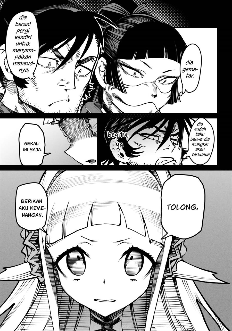 Reincarnation Coliseum Chapter 20 - halaman 16