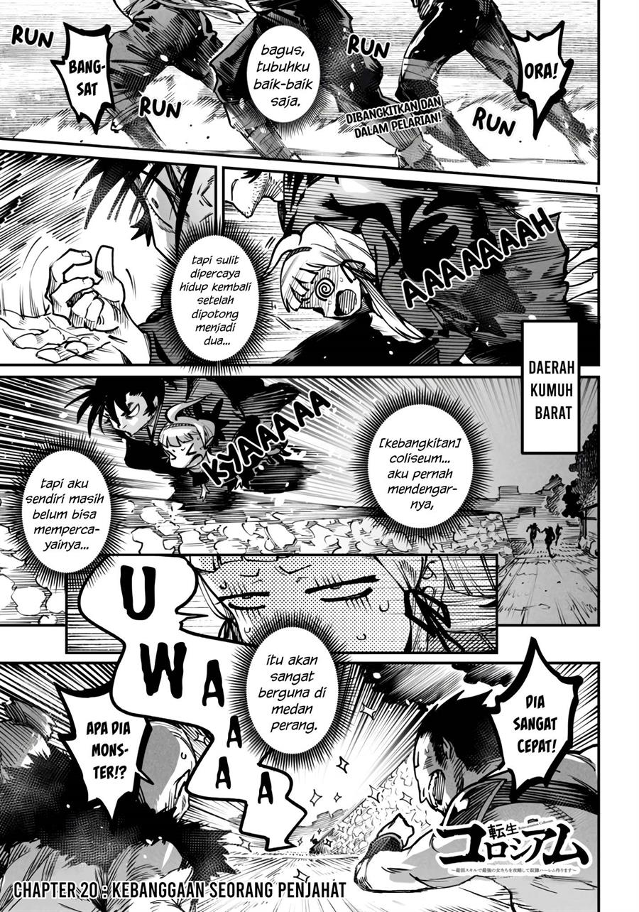 Reincarnation Coliseum Chapter 20 - halaman 2