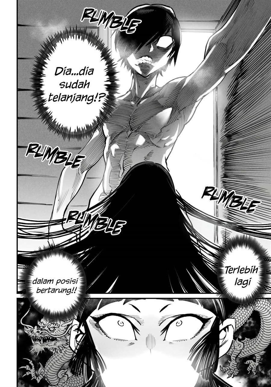 Reincarnation Coliseum Chapter 20 - halaman 21