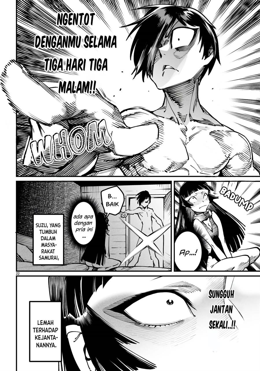 Reincarnation Coliseum Chapter 20 - halaman 23