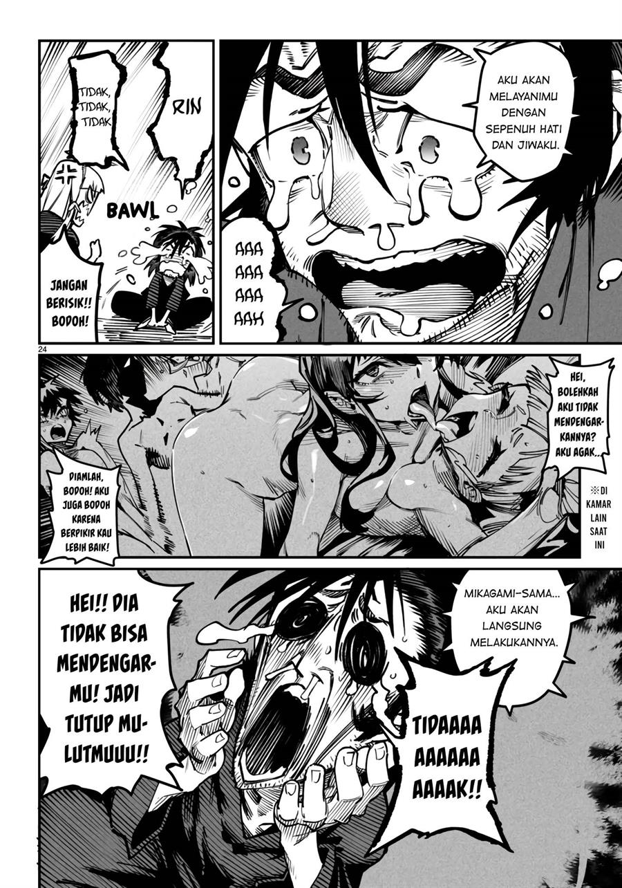 Reincarnation Coliseum Chapter 20 - halaman 25