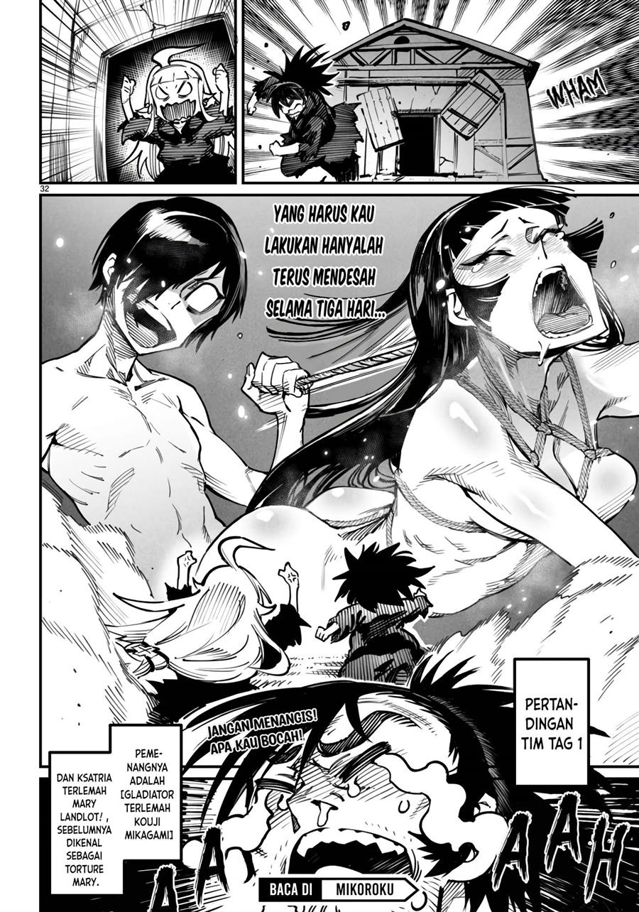 Reincarnation Coliseum Chapter 20 - halaman 33