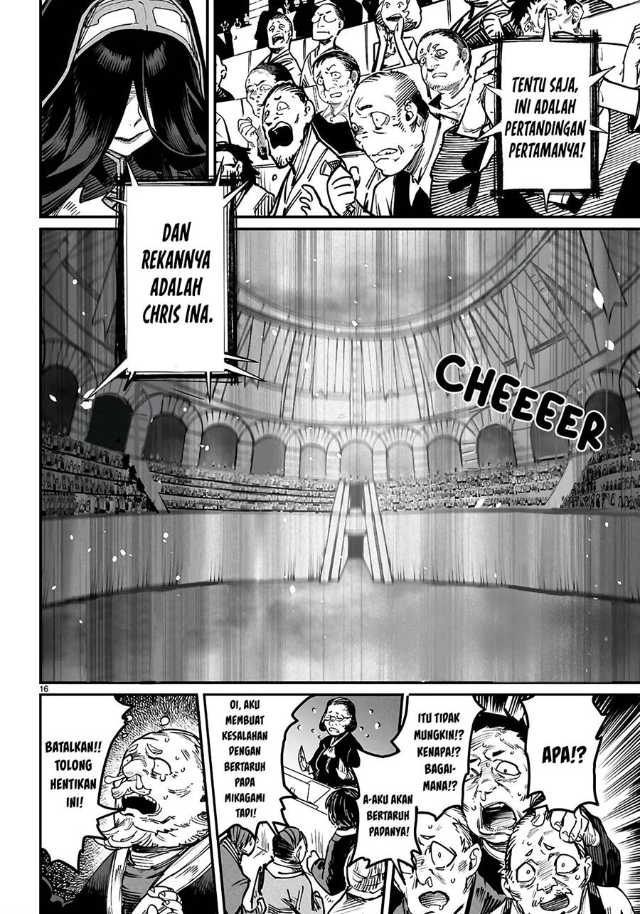 Reincarnation Coliseum Chapter 21 - halaman 17