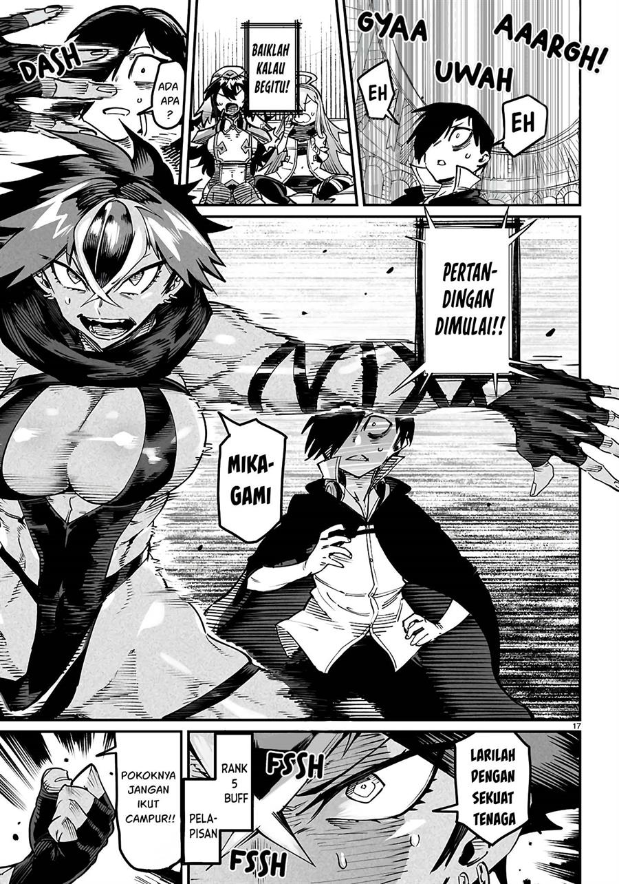 Reincarnation Coliseum Chapter 21 - halaman 18