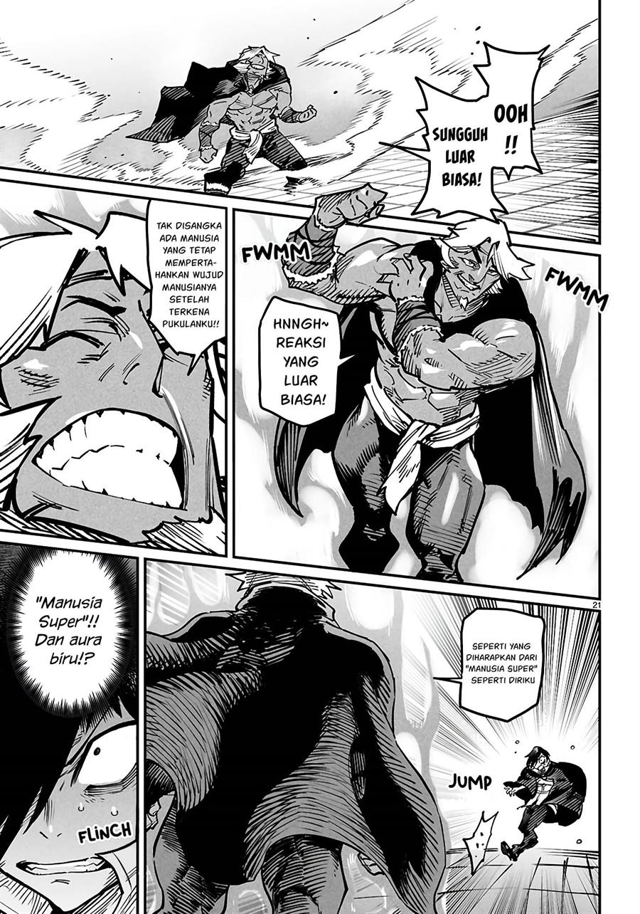 Reincarnation Coliseum Chapter 21 - halaman 21