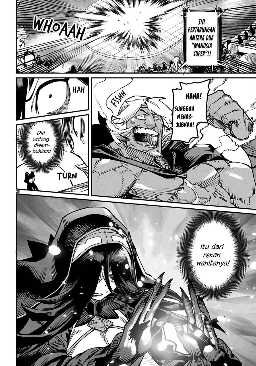 Reincarnation Coliseum Chapter 21 - halaman 25
