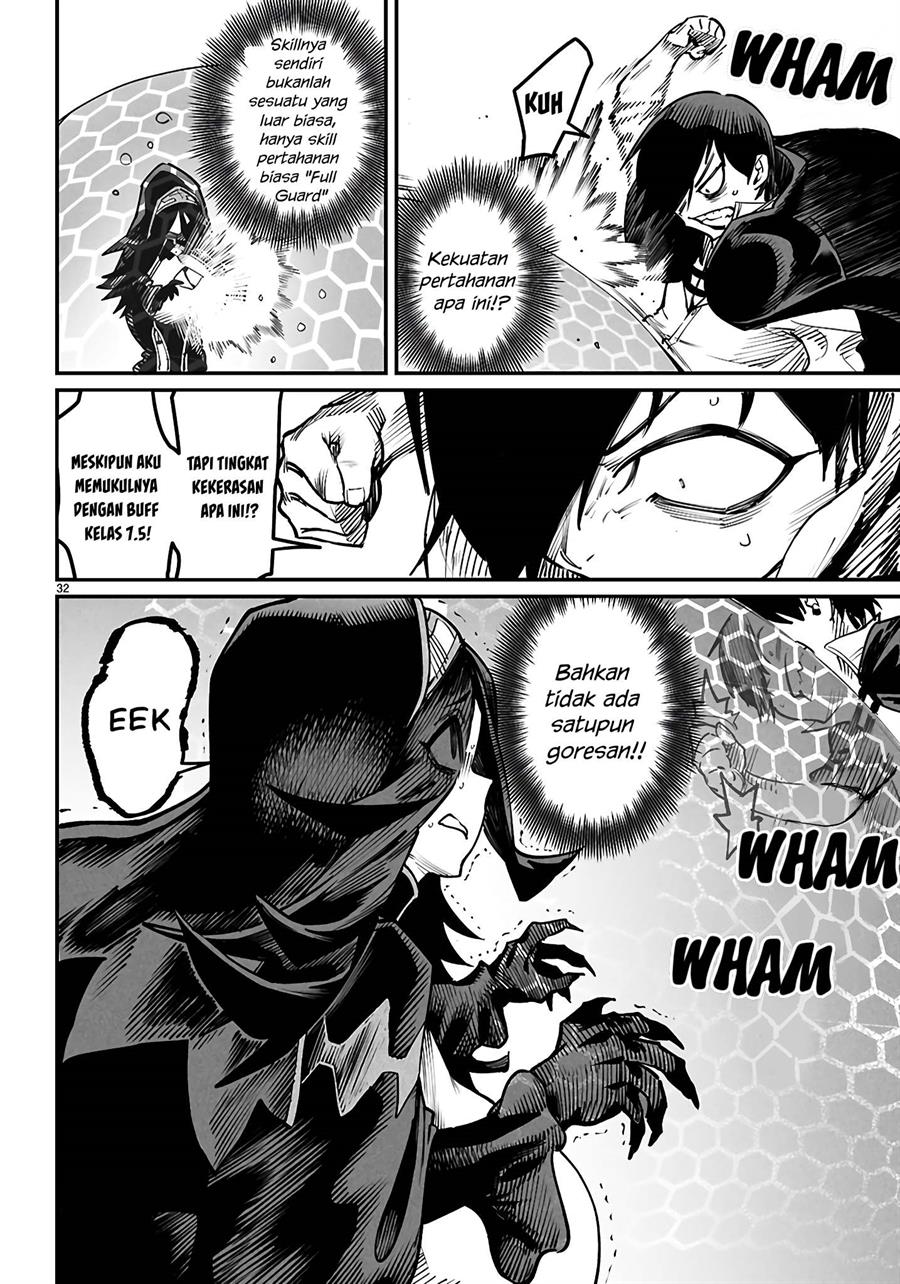 Reincarnation Coliseum Chapter 21 - halaman 31