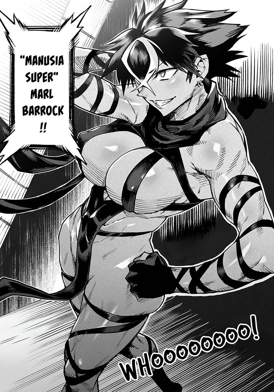 Reincarnation Coliseum Chapter 21 - halaman 5