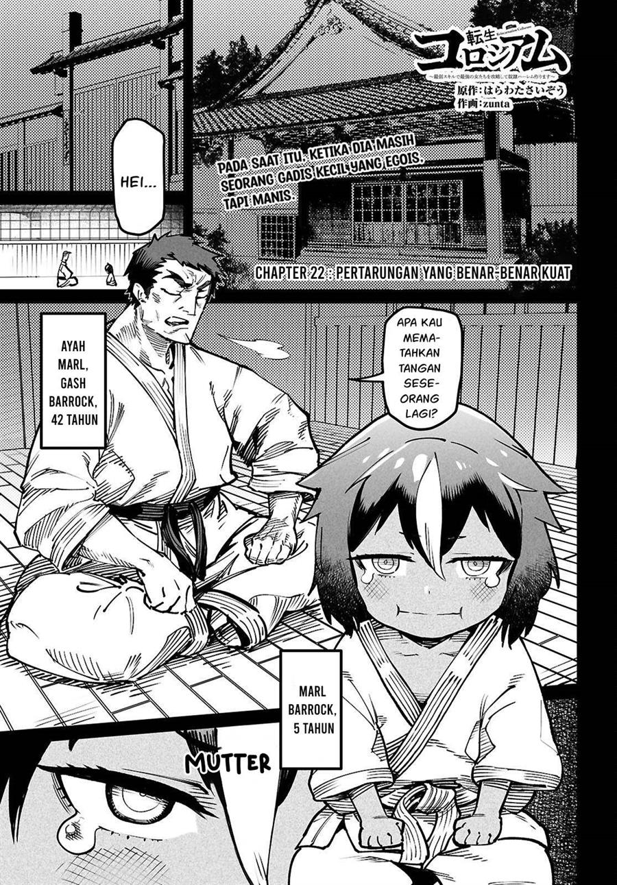 Reincarnation Coliseum Chapter 22 - halaman 2