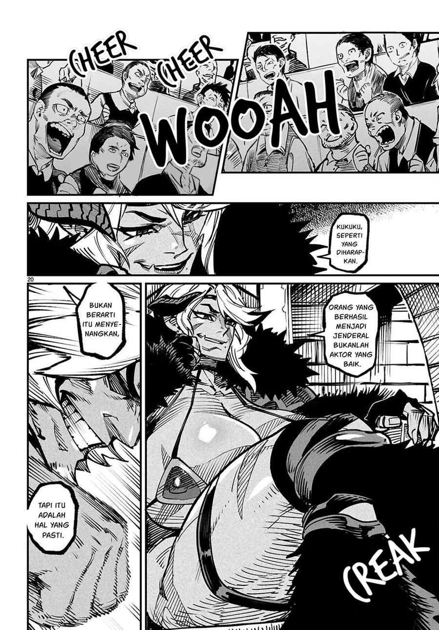 Reincarnation Coliseum Chapter 22 - halaman 20