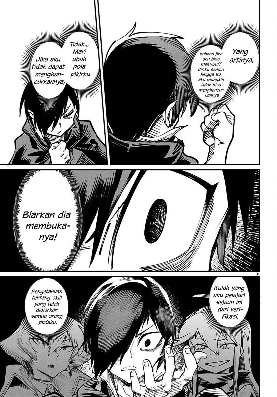Reincarnation Coliseum Chapter 22 - halaman 31
