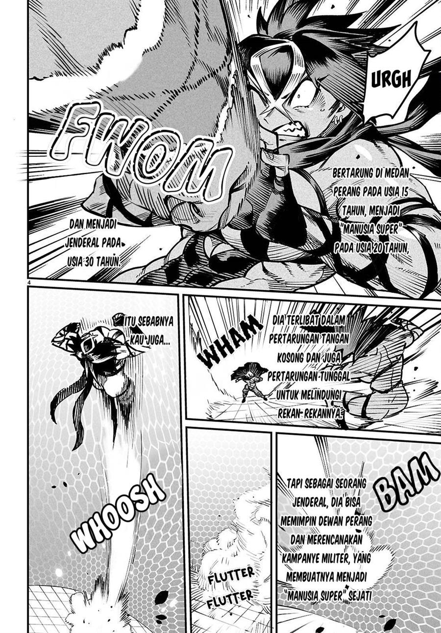 Reincarnation Coliseum Chapter 22 - halaman 5