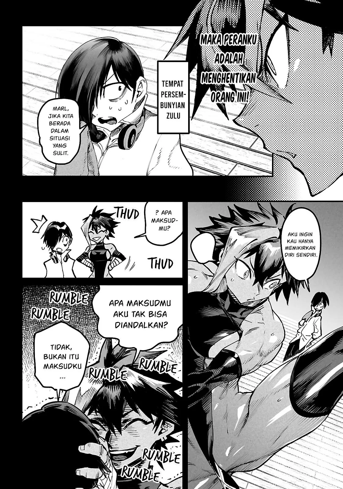 Reincarnation Coliseum Chapter 23 - halaman 12
