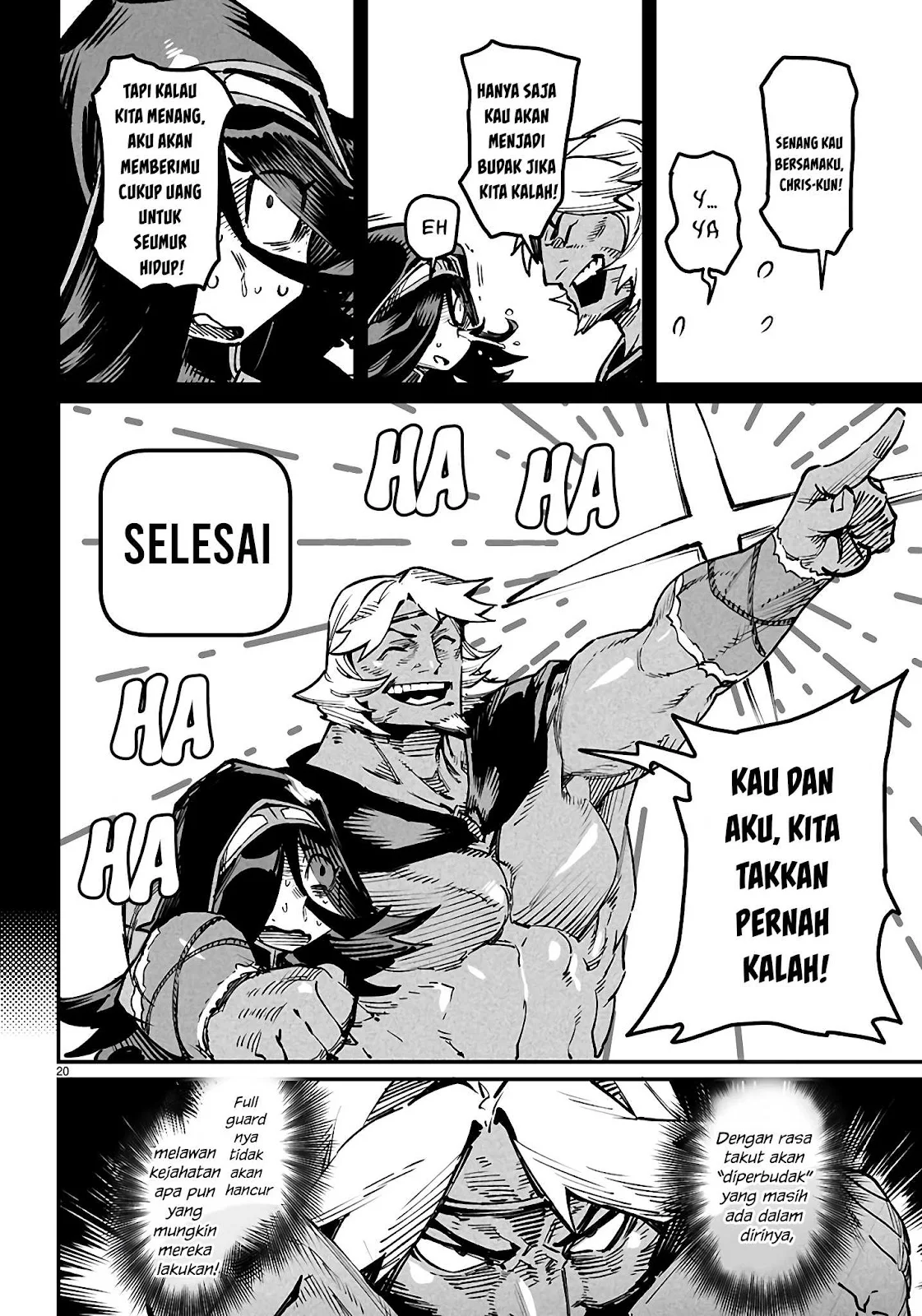 Reincarnation Coliseum Chapter 23 - halaman 24