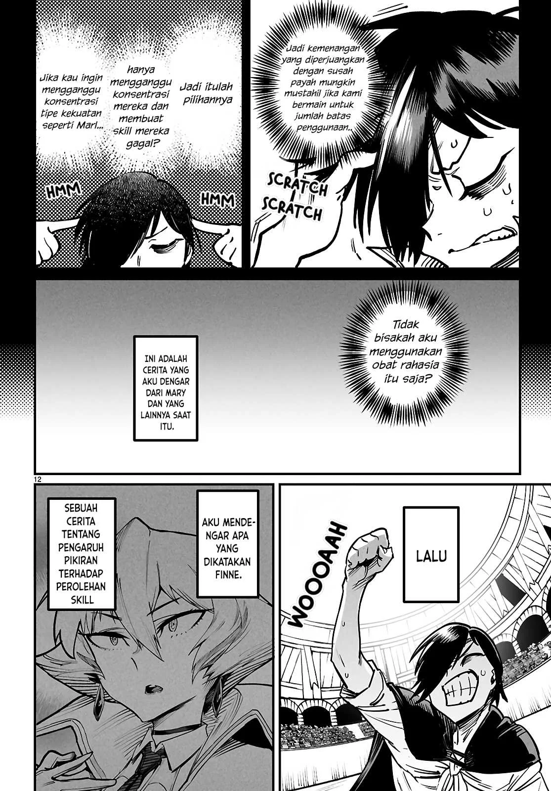 Reincarnation Coliseum Chapter 24 - halaman 13