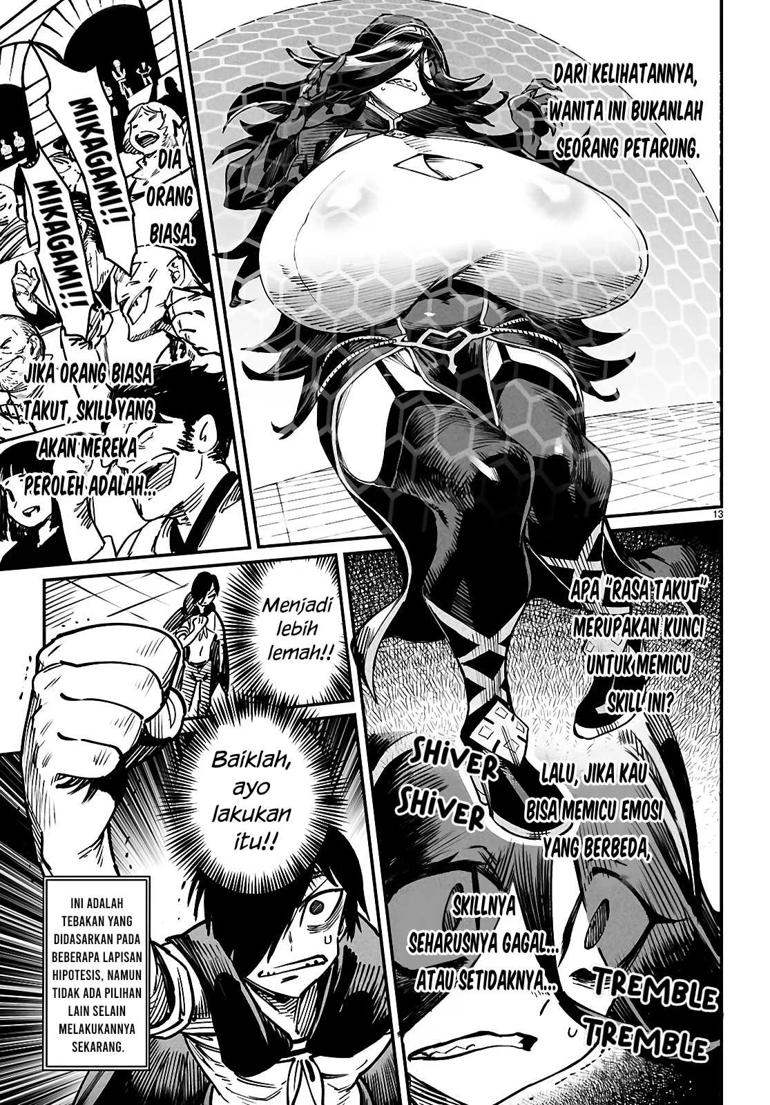 Reincarnation Coliseum Chapter 24 - halaman 14