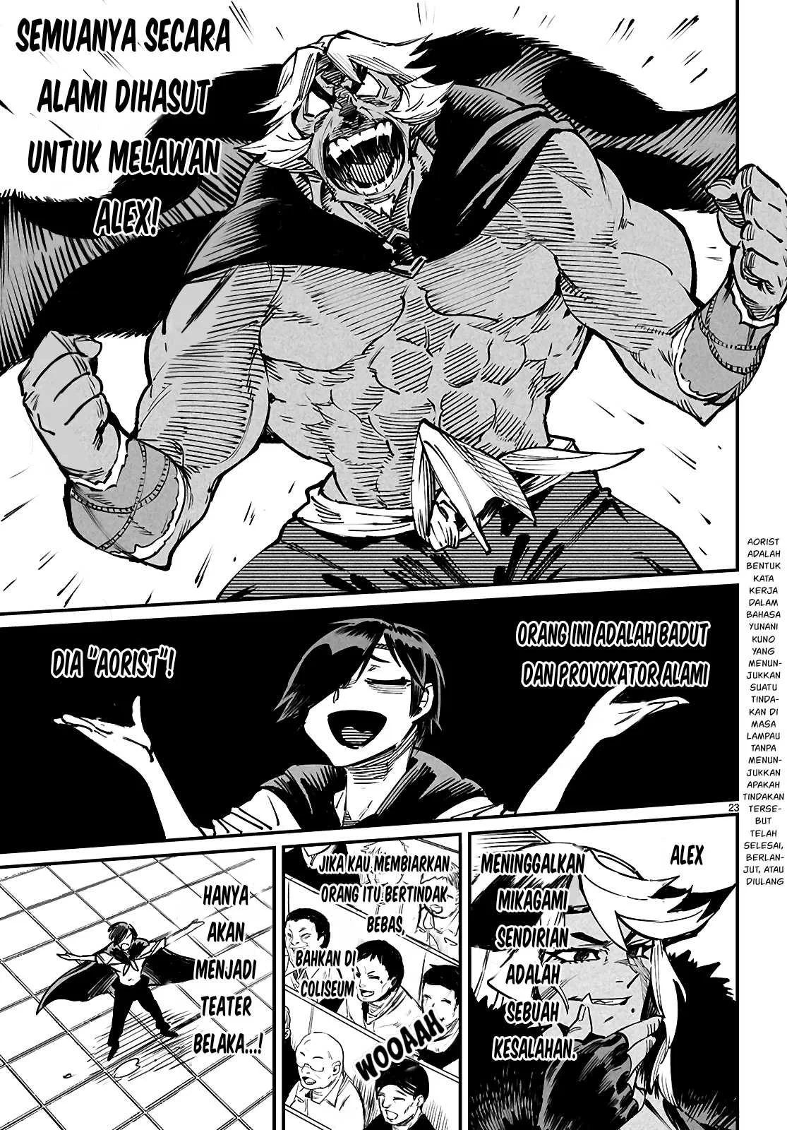 Reincarnation Coliseum Chapter 24 - halaman 23