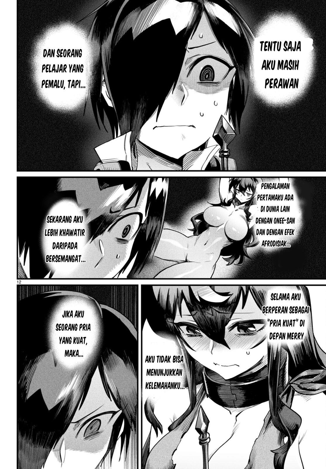 Reincarnation Coliseum Chapter 3 - halaman 13