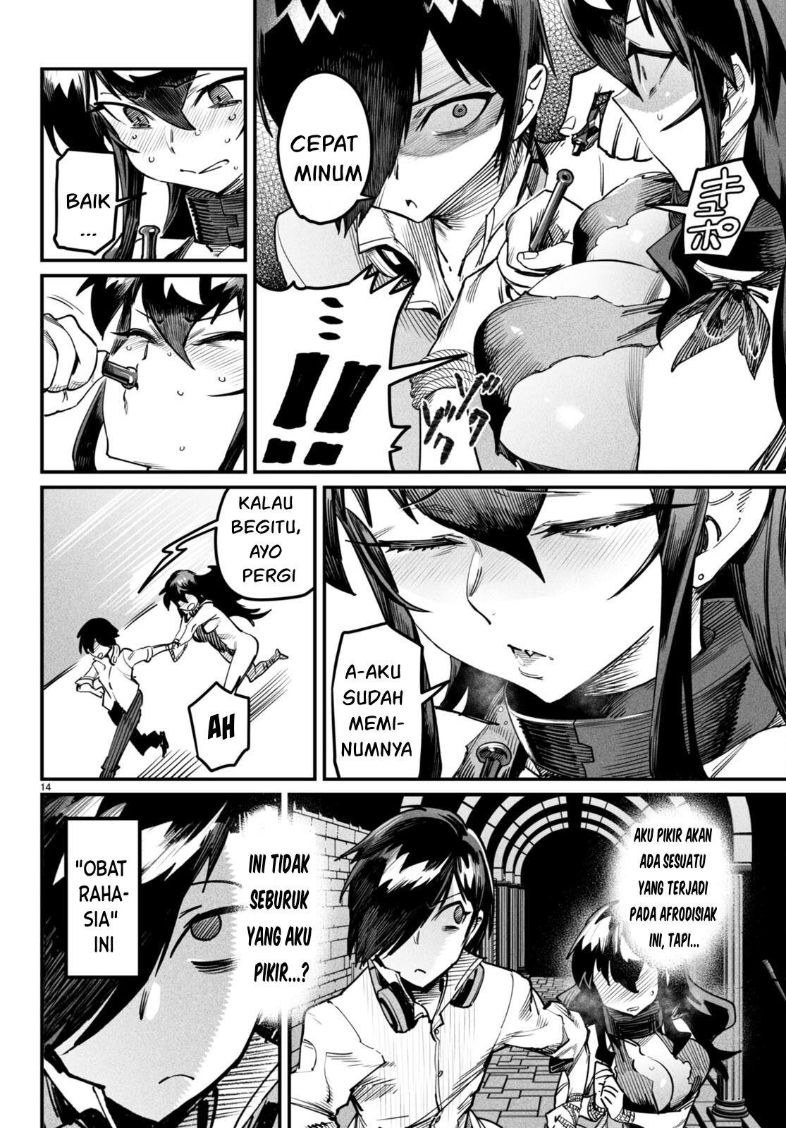 Reincarnation Coliseum Chapter 3 - halaman 15