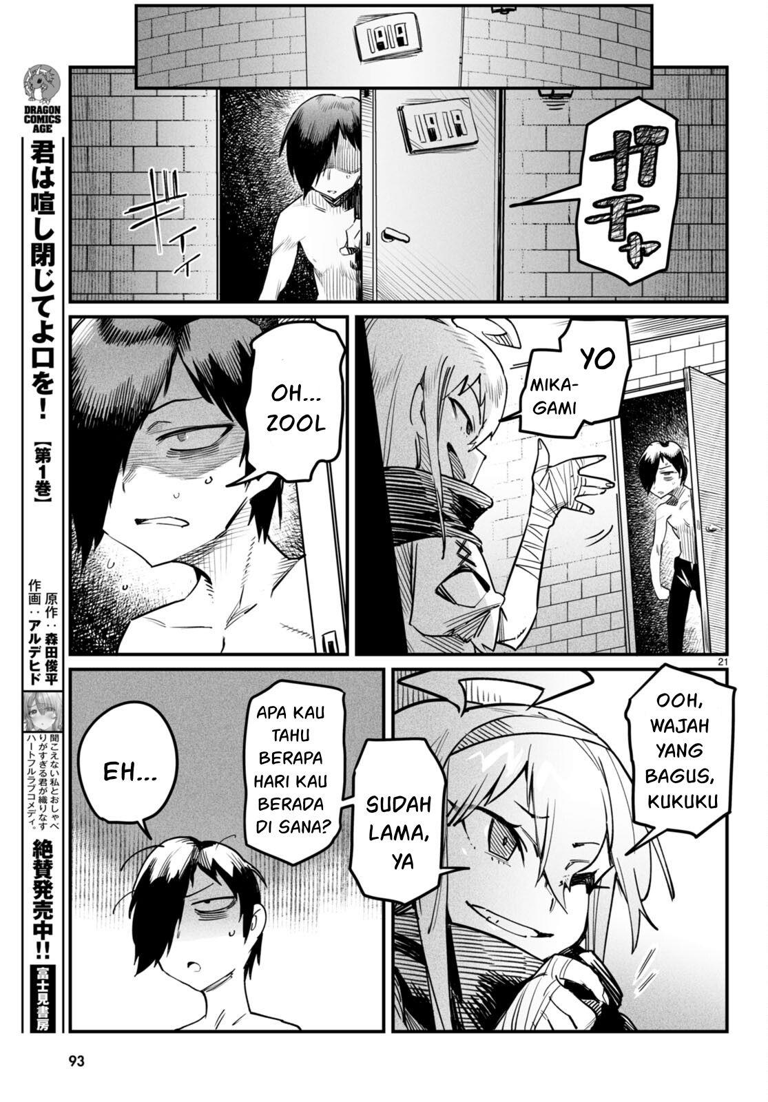 Reincarnation Coliseum Chapter 3 - halaman 22