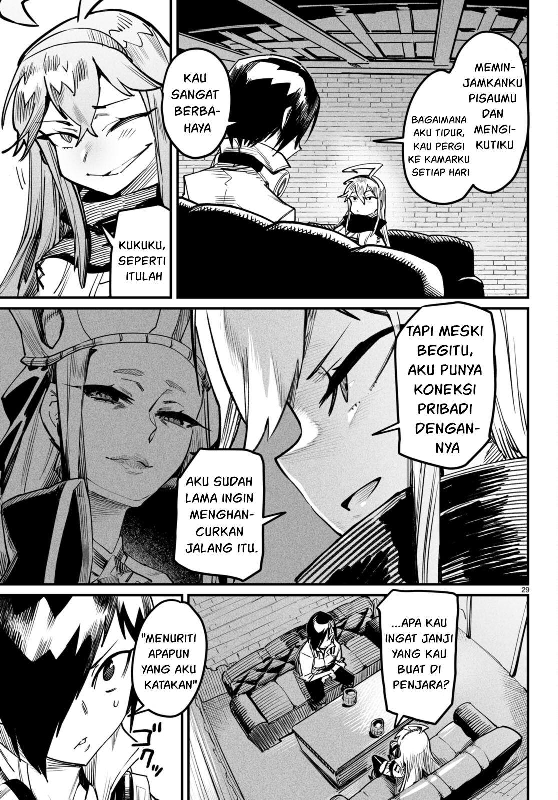 Reincarnation Coliseum Chapter 3 - halaman 29
