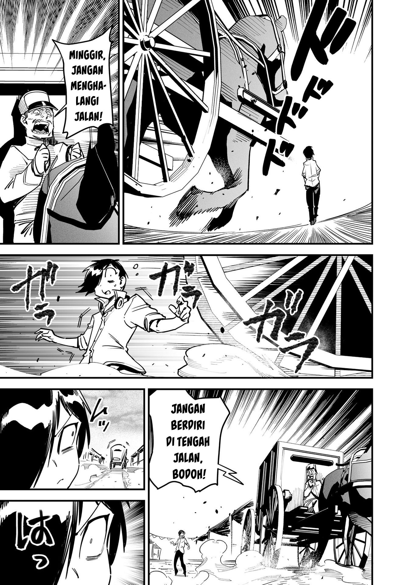 Reincarnation Coliseum Chapter 4.5 - halaman 10