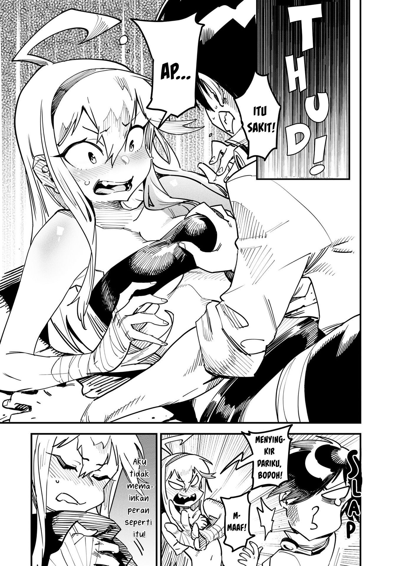 Reincarnation Coliseum Chapter 4.5 - halaman 14