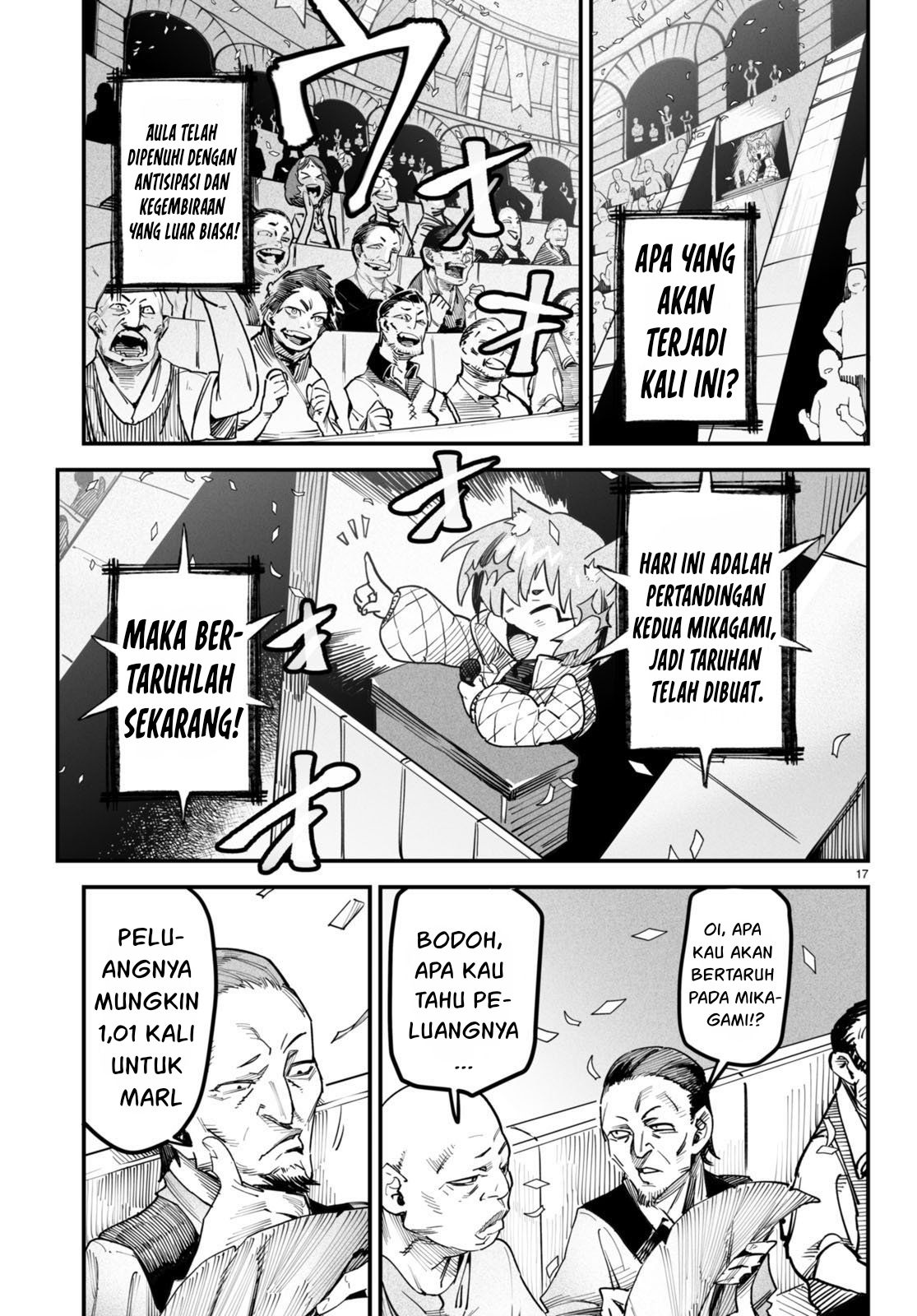 Reincarnation Coliseum Chapter 4 - halaman 17