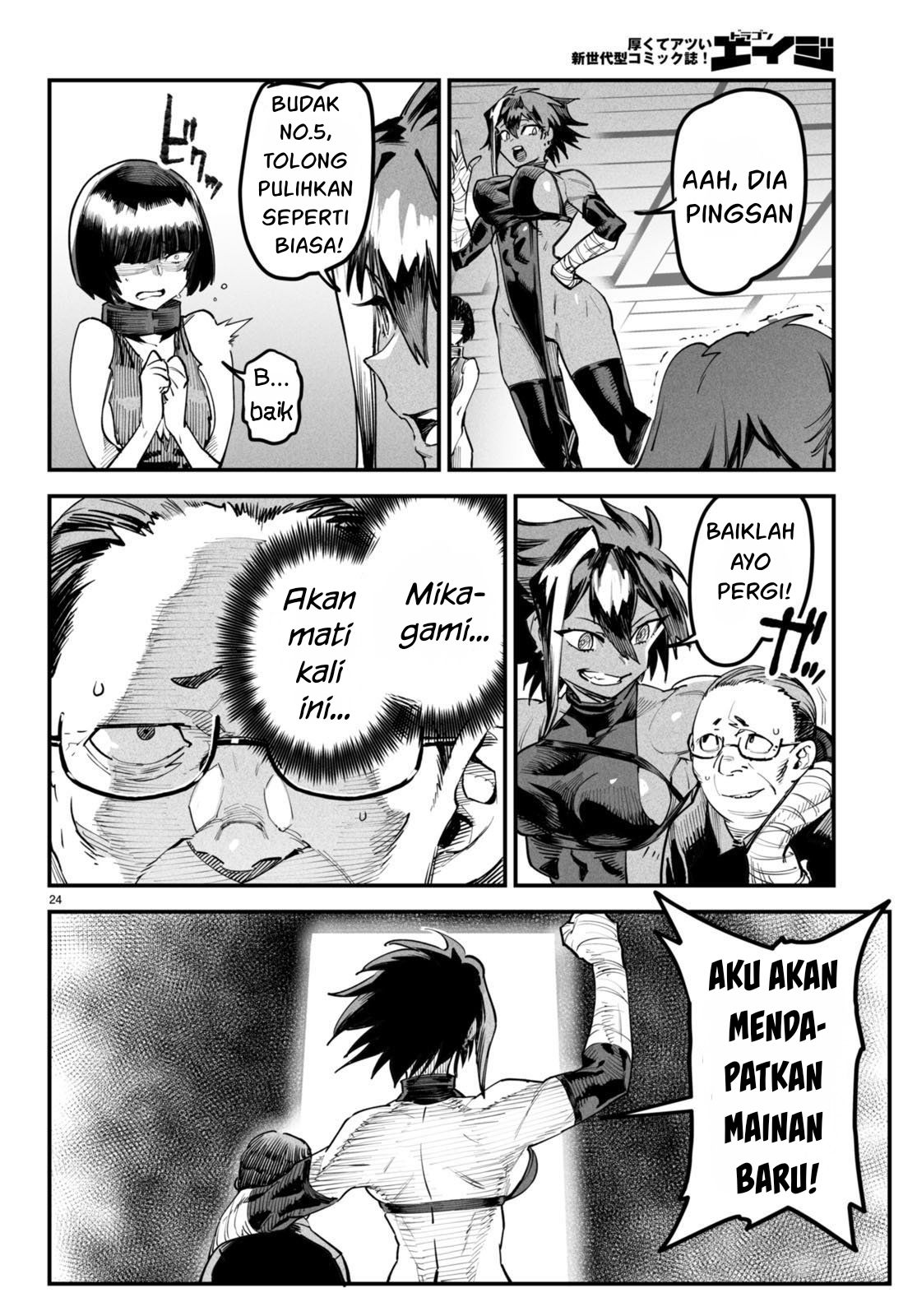Reincarnation Coliseum Chapter 4 - halaman 24