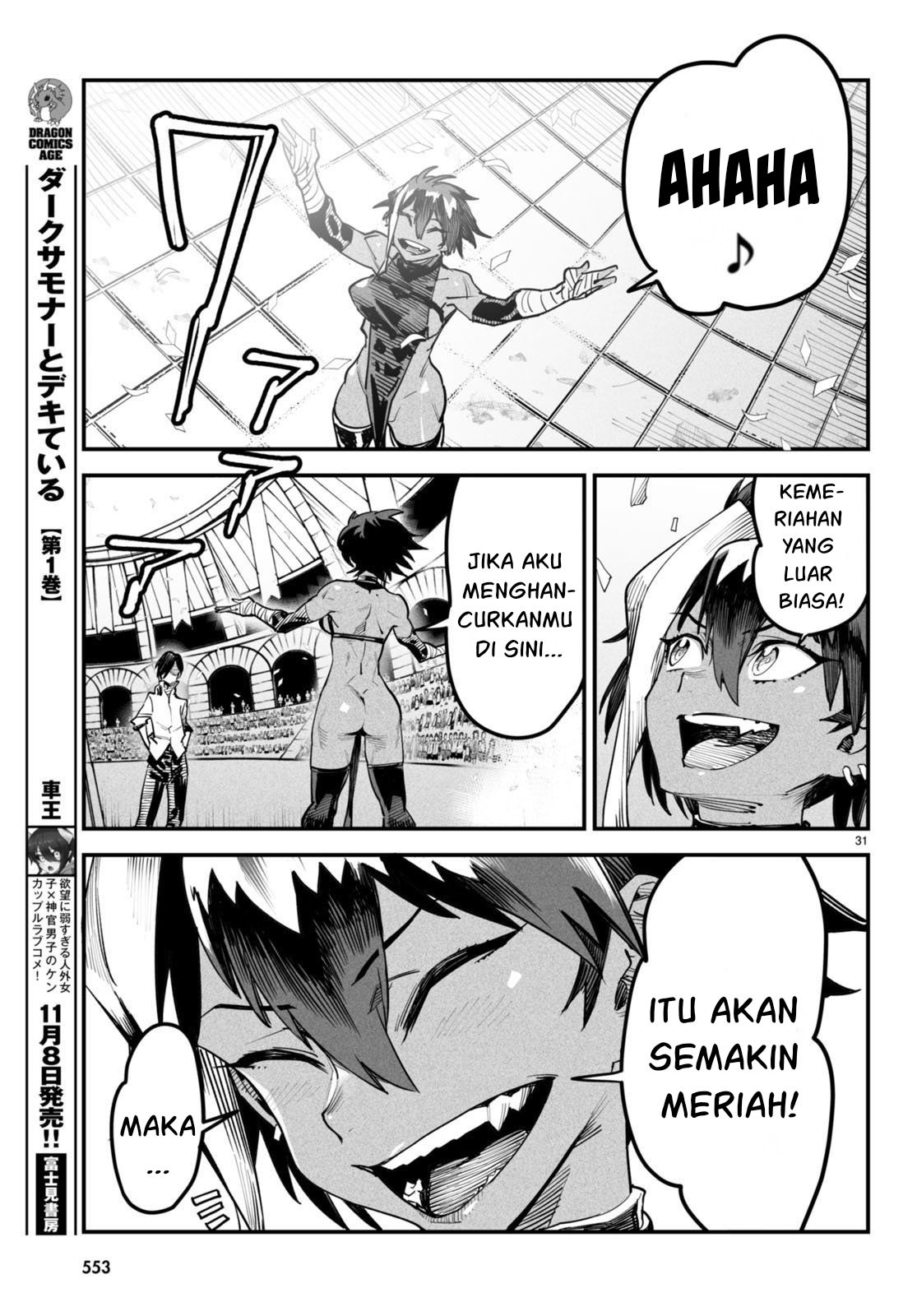 Reincarnation Coliseum Chapter 4 - halaman 31