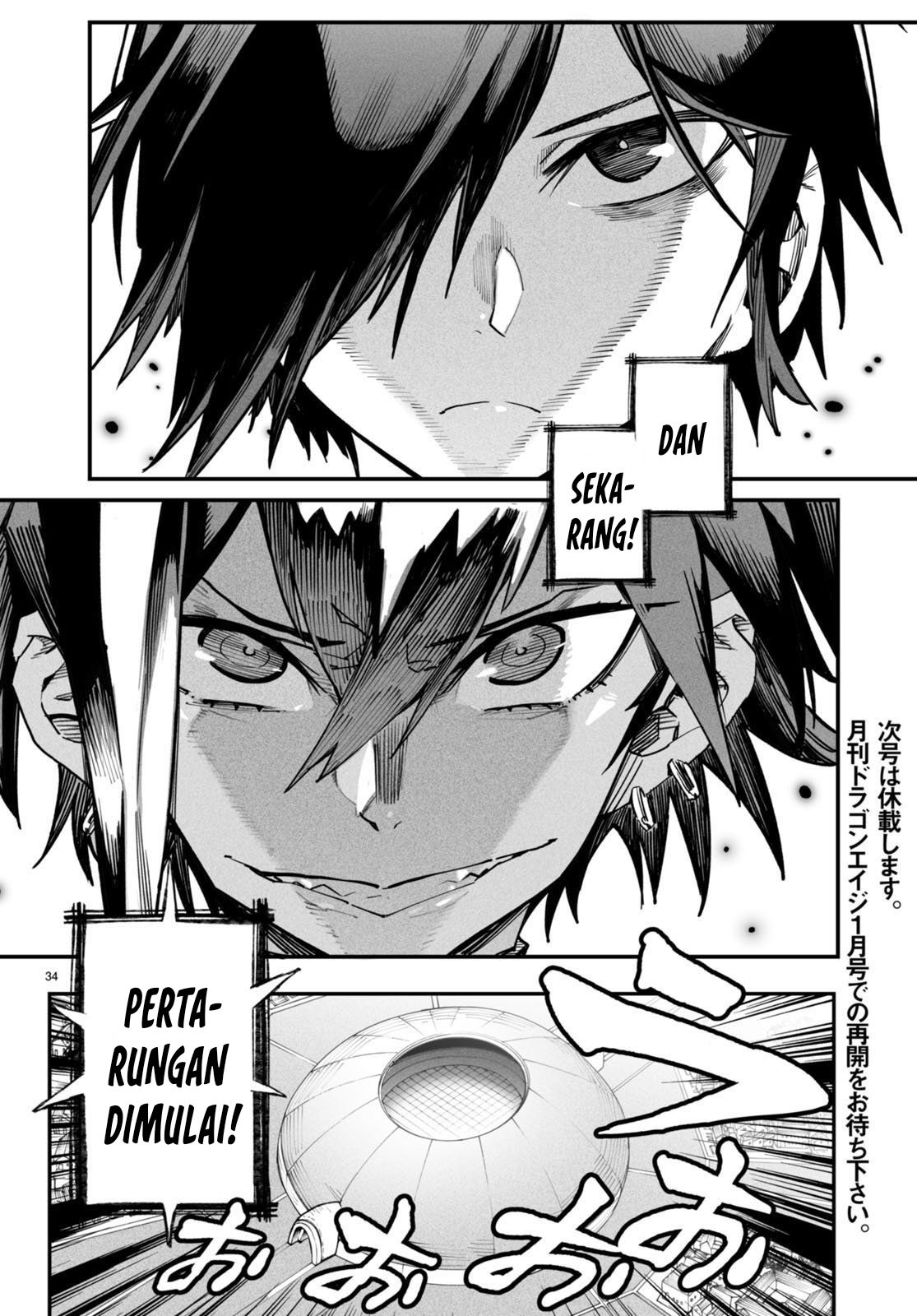 Reincarnation Coliseum Chapter 4 - halaman 34