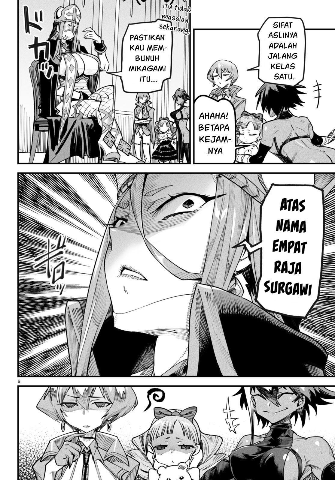 Reincarnation Coliseum Chapter 4 - halaman 6